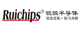 Ruichips的LOGO